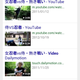 Illustration for article titled Google Voice Search has gone multi-lingual
